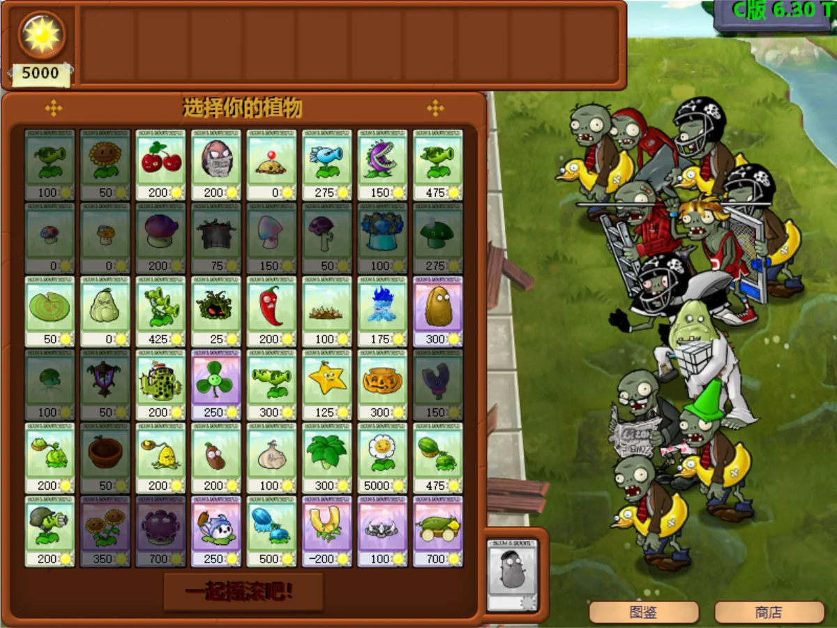 Snipaste_2025-06-29_10-01-55.webp