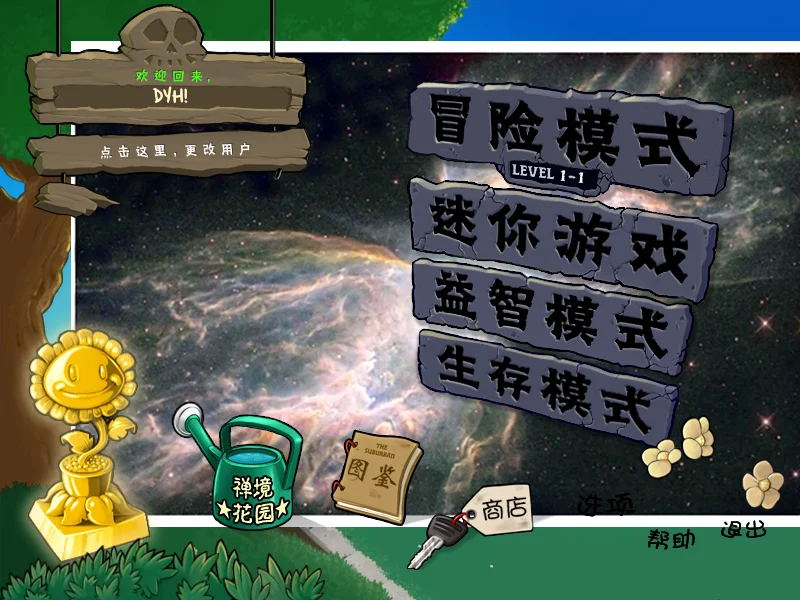 Snipaste_2025-06-29_16-10-29.webp