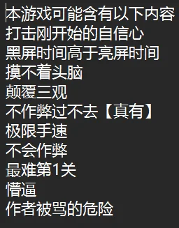 Snipaste_2025-06-29_16-11-49.webp
