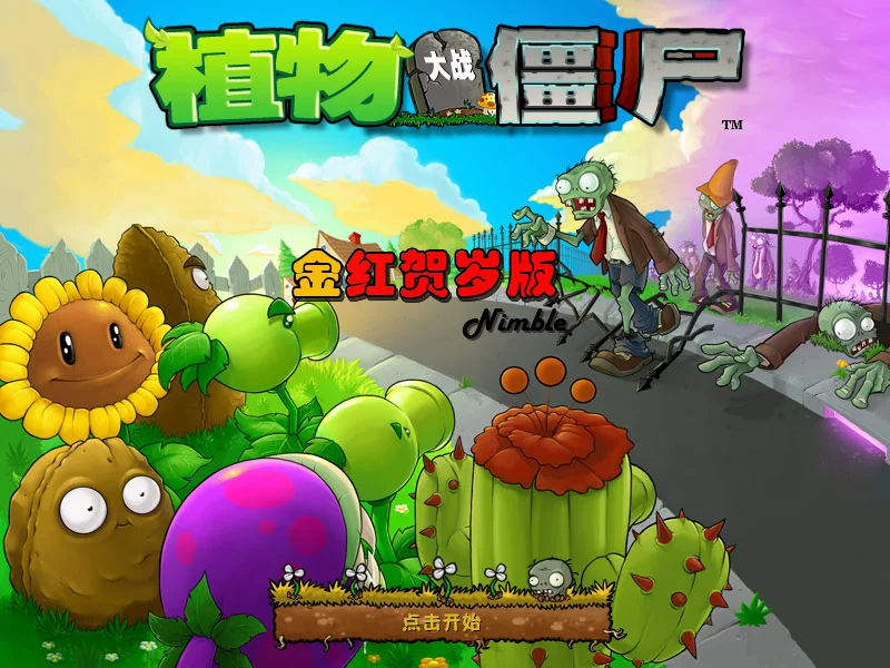 Snipaste_2025-06-29_16-38-17.webp