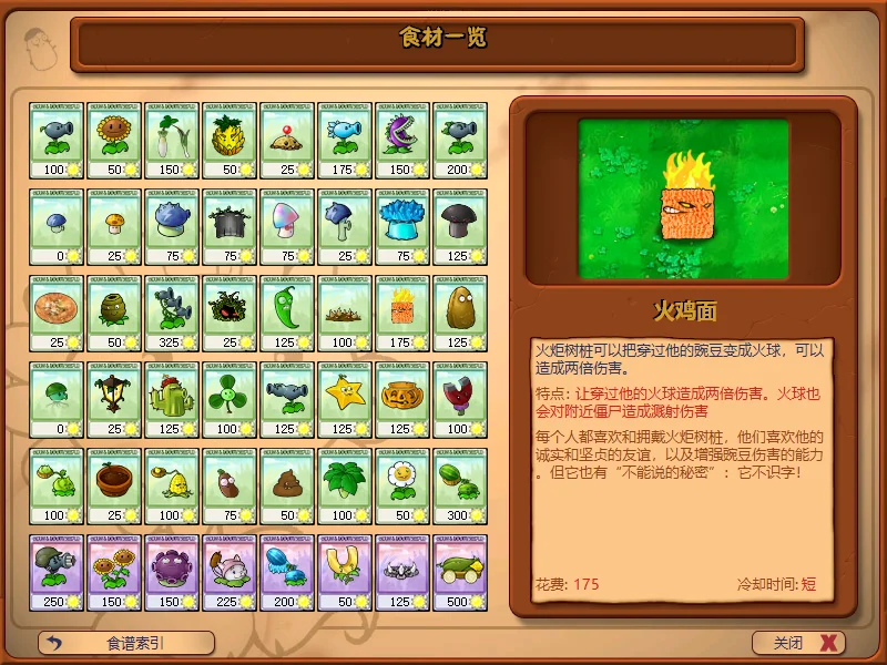 Snipaste_2025-06-29_18-52-06.webp
