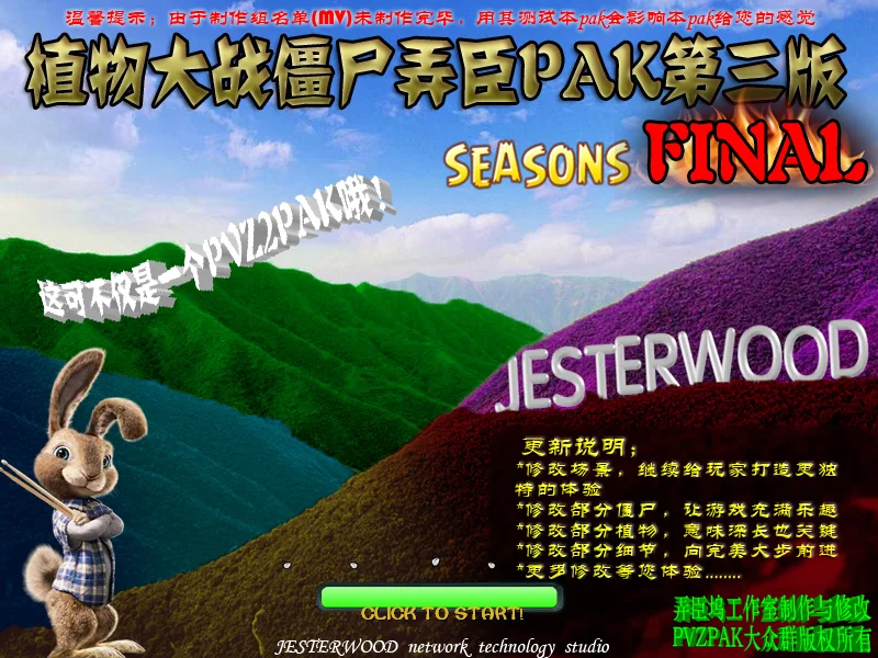 Snipaste_2025-06-29_19-07-25.webp