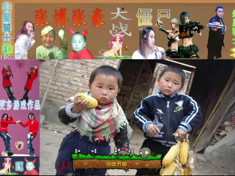 Snipaste_2025-06-30_08-11-53.webp