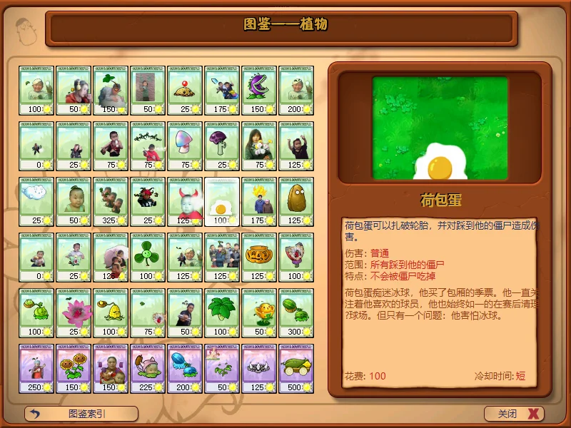 Snipaste_2025-06-30_08-20-15.webp