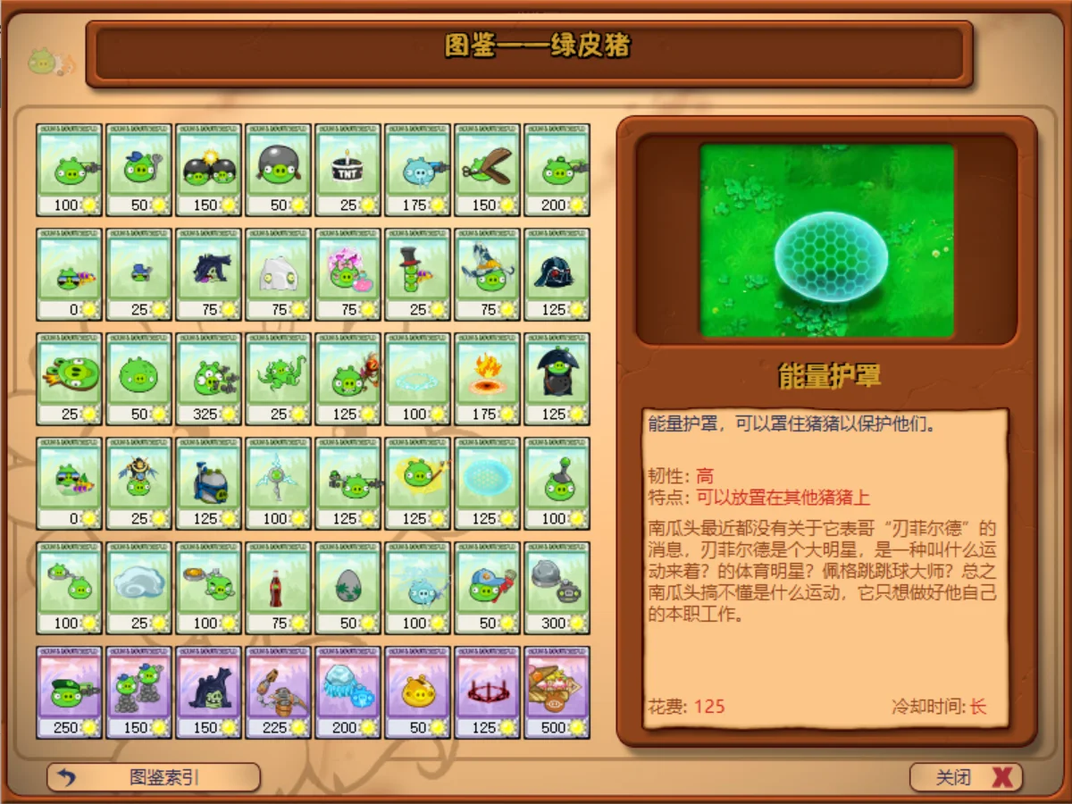 Snipaste_2025-06-30_08-35-31.webp