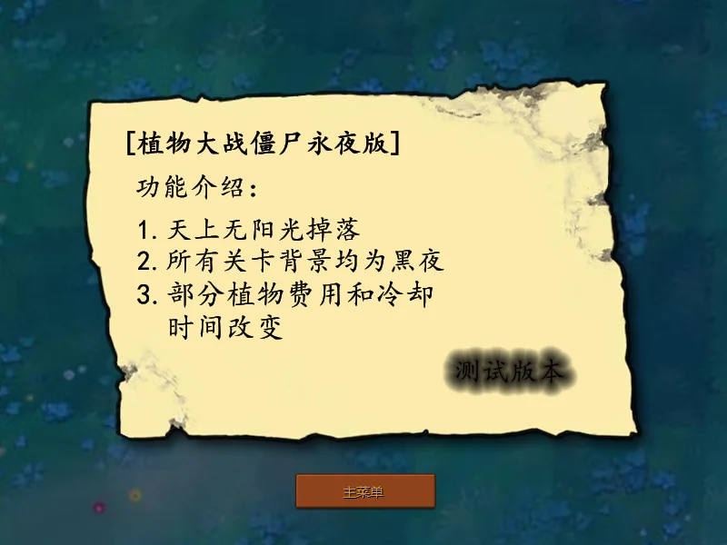 Snipaste_2025-06-30_08-39-27.webp