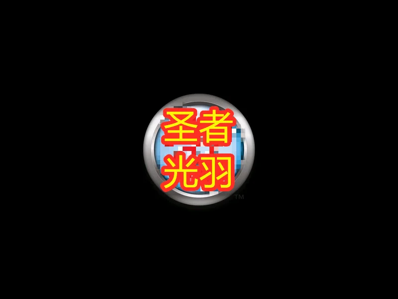 Snipaste_2025-06-30_08-47-40.webp
