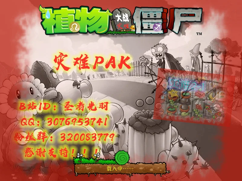 Snipaste_2025-06-30_08-47-44.webp