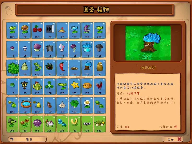 Snipaste_2025-06-30_08-55-35.webp