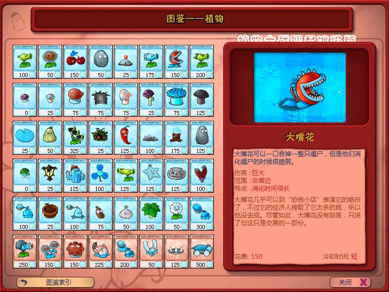 Snipaste_2025-06-30_08-59-26.webp
