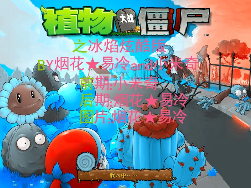 Snipaste_2025-06-30_08-59-03.webp