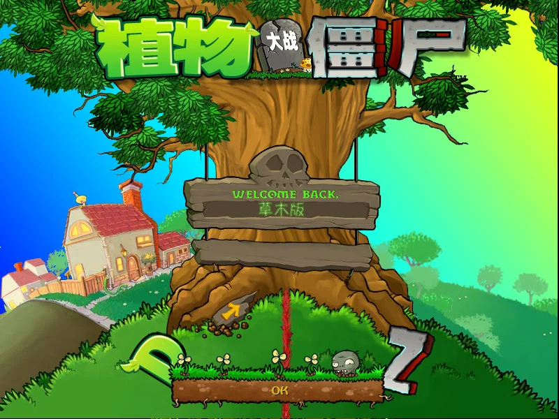 Snipaste_2025-06-30_09-02-46.webp