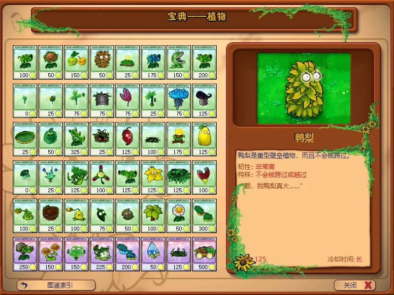 Snipaste_2025-06-30_09-03-20.webp