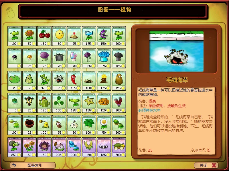Snipaste_2025-06-30_09-06-37.webp