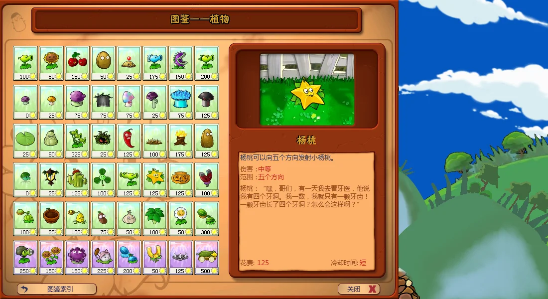Snipaste_2025-06-30_09-13-06.webp