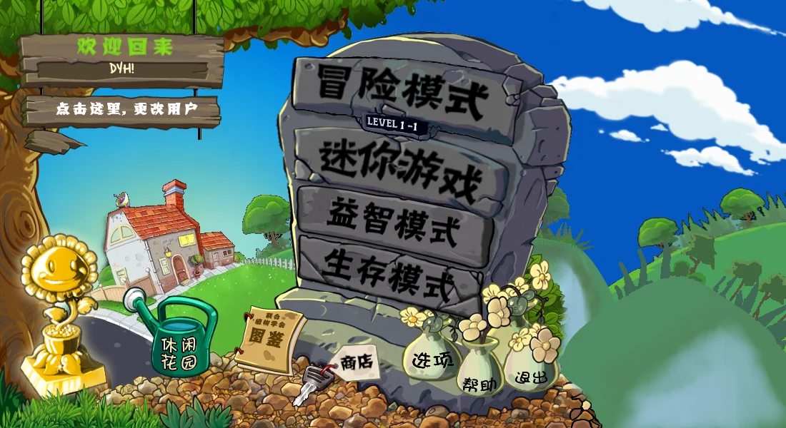 Snipaste_2025-06-30_09-13-11.webp