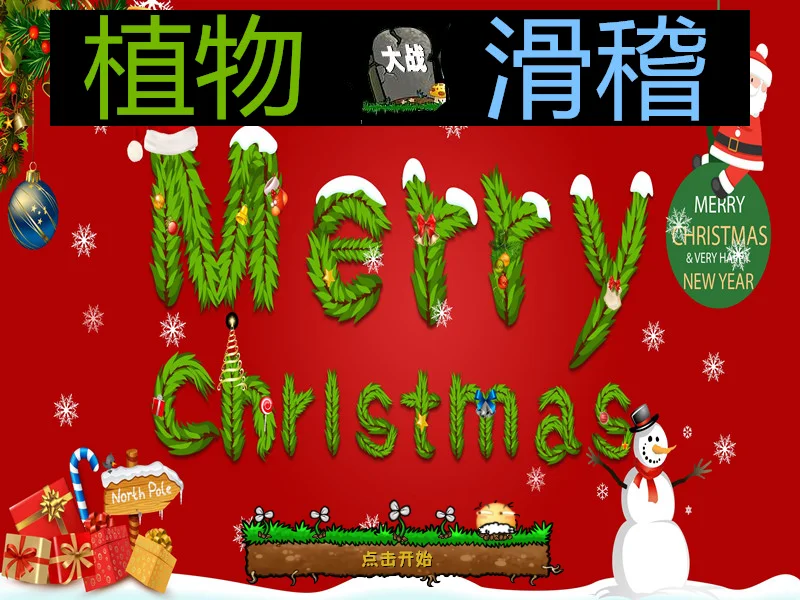 Snipaste_2025-06-30_09-14-51.webp