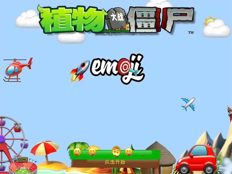 Snipaste_2025-06-30_15-37-34.webp