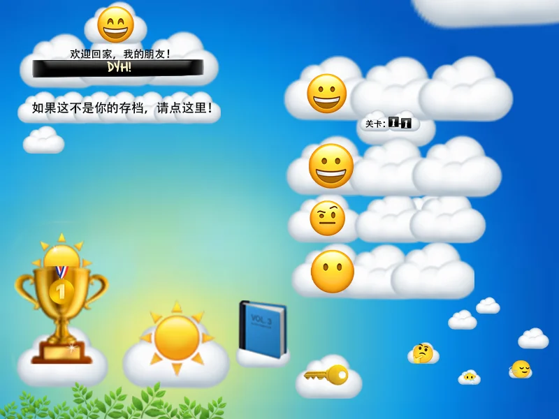 Snipaste_2025-06-30_15-37-41.webp