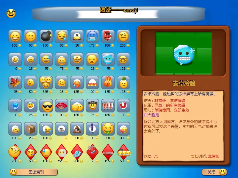 Snipaste_2025-06-30_15-38-18.webp
