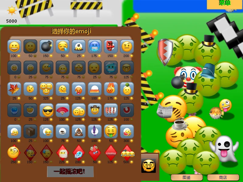 Snipaste_2025-06-30_15-38-29.webp