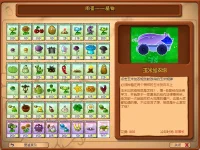 Snipaste_2025-06-03_07-00-01.webp