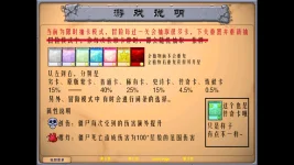 Snipaste_2025-06-05_13-36-10.webp