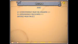 Snipaste_2025-06-05_13-37-17.webp