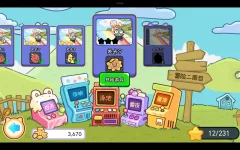 Screenshot_20250629_144826_com_abc_a1750247110_mainActivity.webp