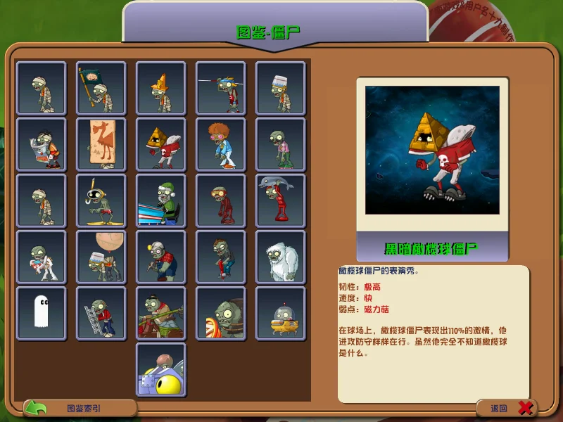 Snipaste_2025-07-01_08-23-39.webp