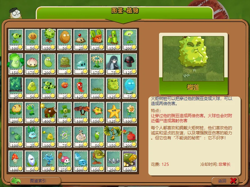 Snipaste_2025-07-01_08-30-23.webp
