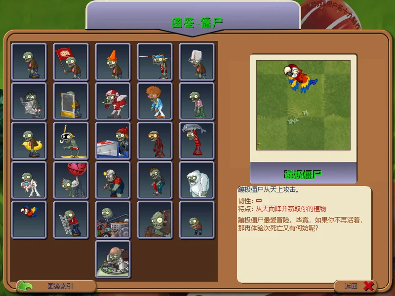 Snipaste_2025-07-01_08-30-31.webp