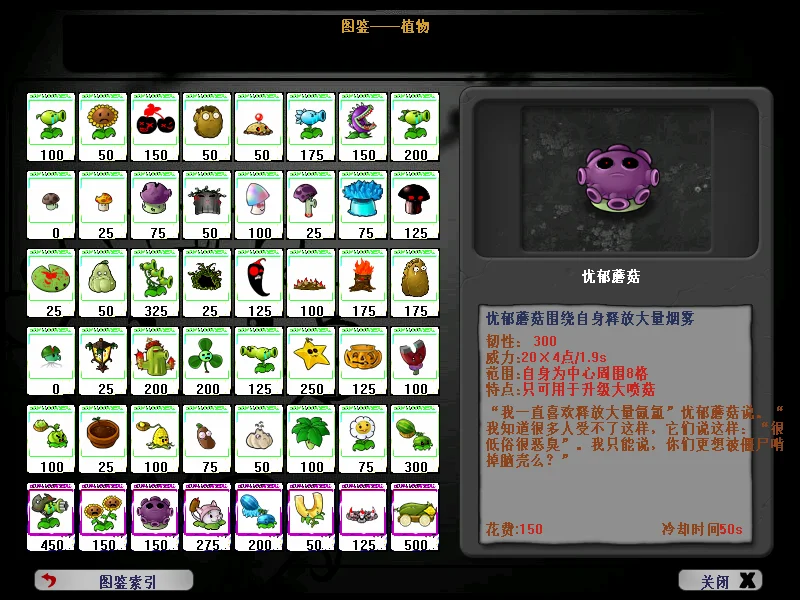 Snipaste_2025-07-05_09-47-16.webp