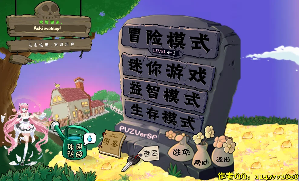 屏幕截图 2025-07-06 154714.webp