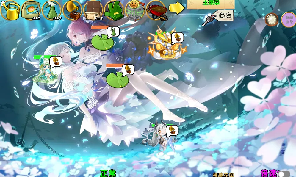 屏幕截图 2025-07-06 155029.webp