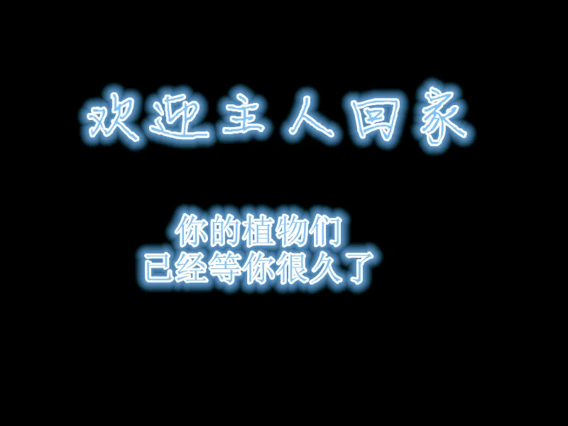 Snipaste_2025-07-09_08-09-44.webp