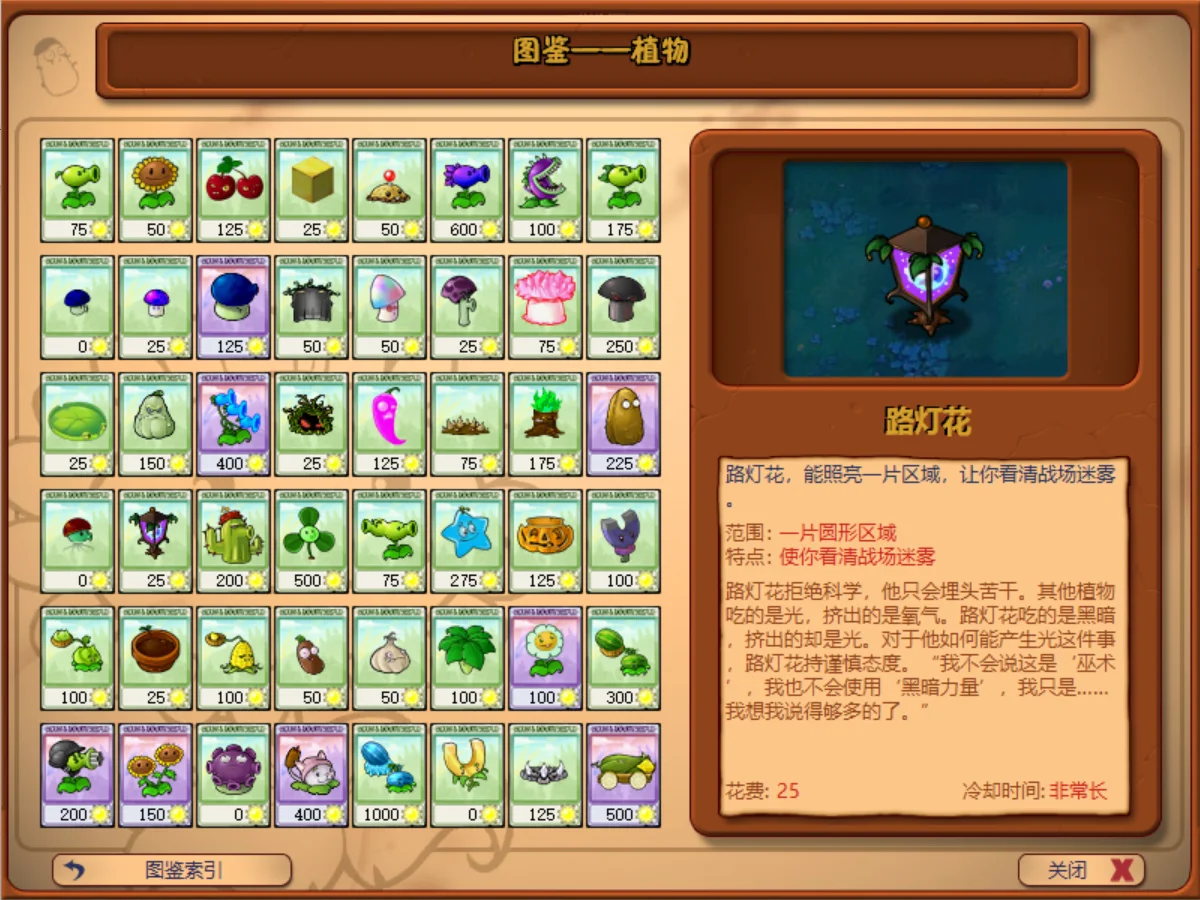 Snipaste_2025-07-10_08-18-08.webp