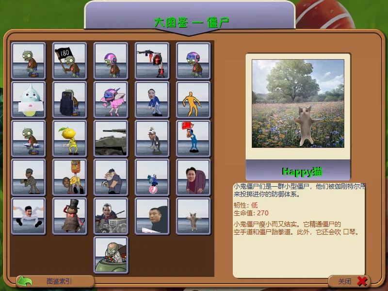 Snipaste_2025-07-11_10-56-57.webp
