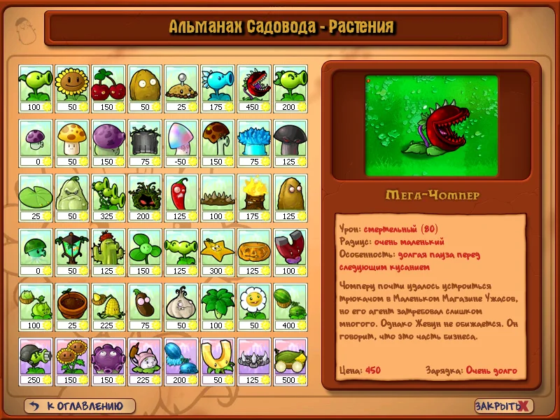 Snipaste_2025-07-11_15-32-35.webp