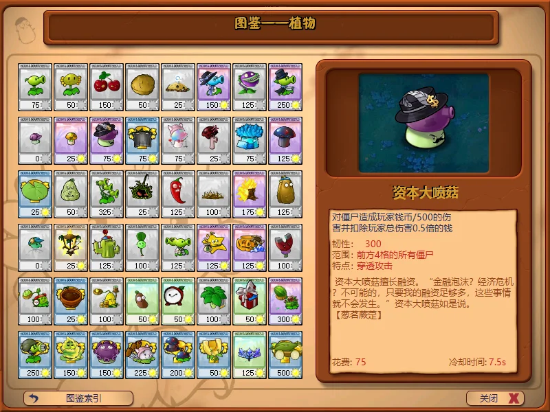 Snipaste_2025-07-13_10-44-59.webp