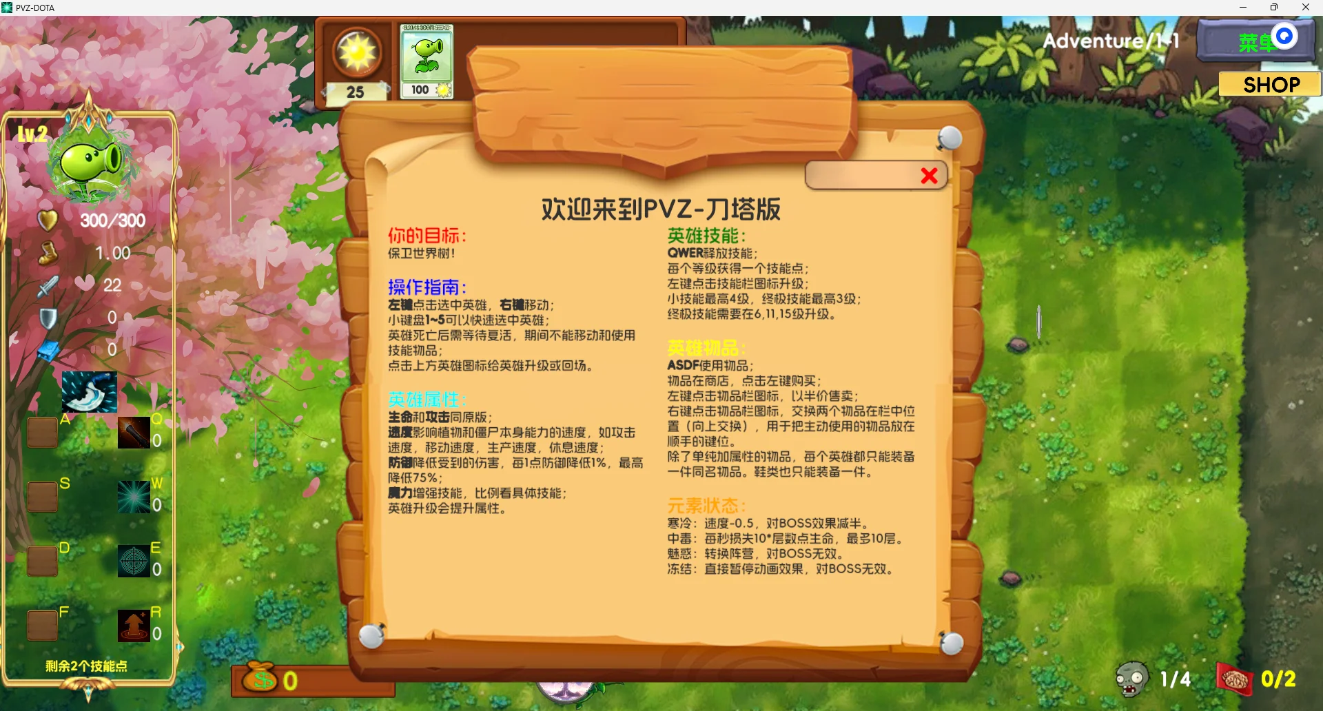 Snipaste_2025-07-13_10-59-03.webp