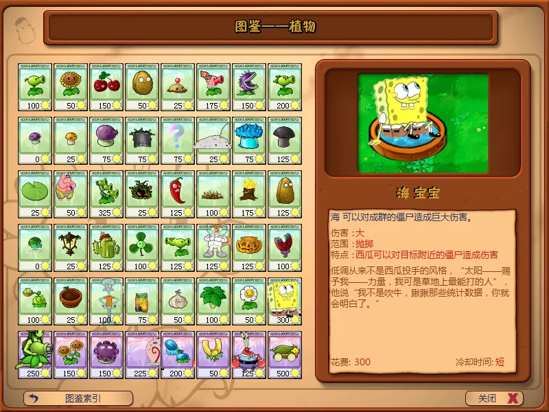 Snipaste_2025-07-13_11-10-47.webp
