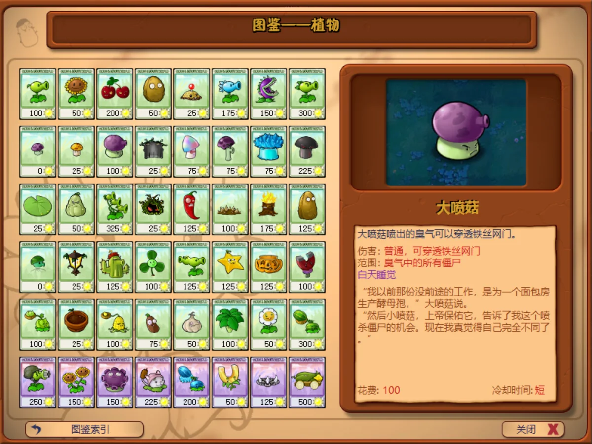 Snipaste_2025-07-14_09-27-28.webp