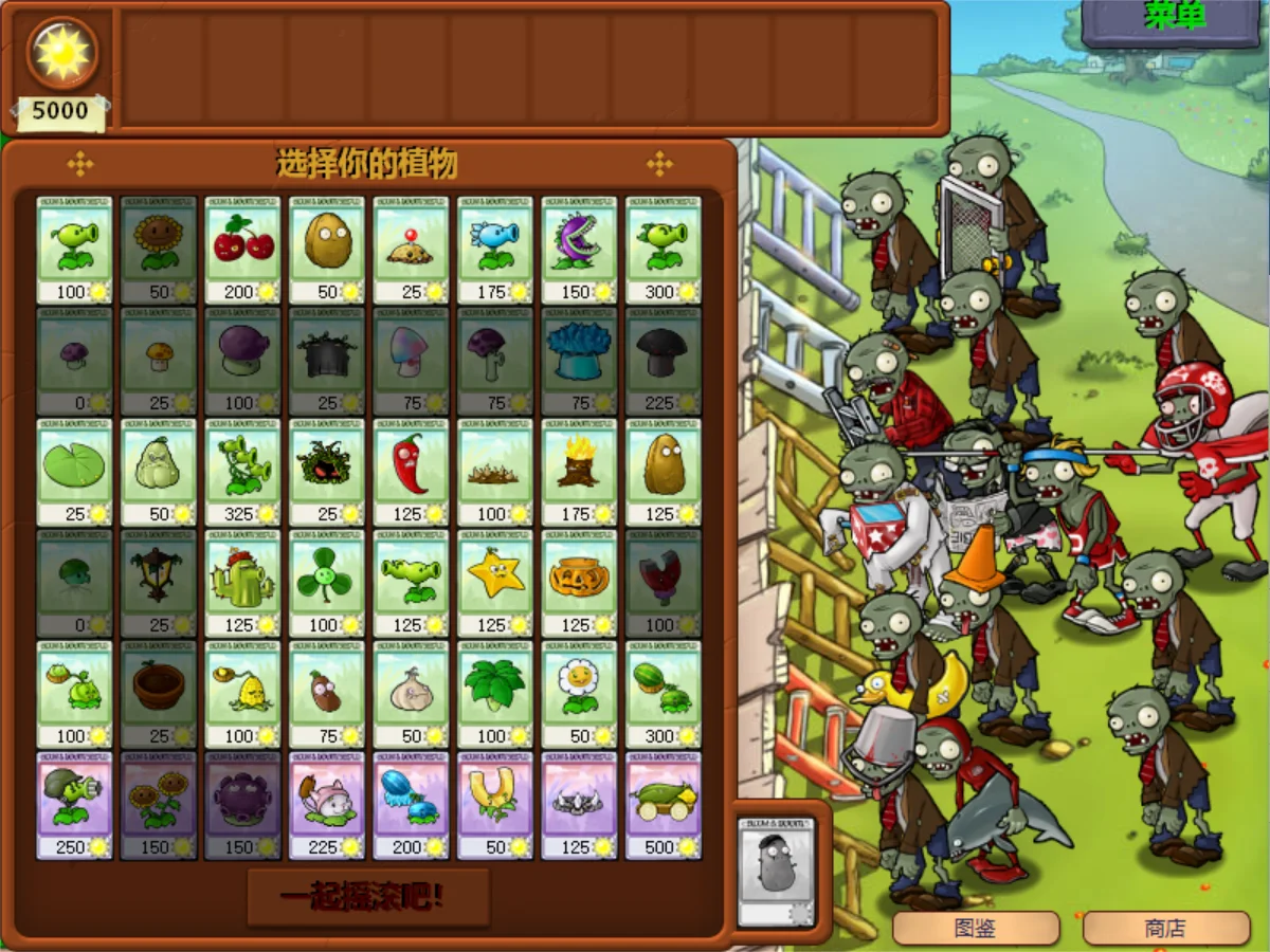 Snipaste_2025-07-14_09-27-07.webp