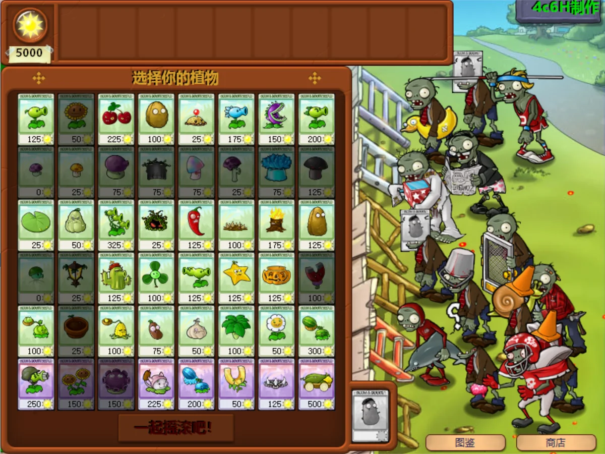 Snipaste_2025-07-14_09-43-12.webp