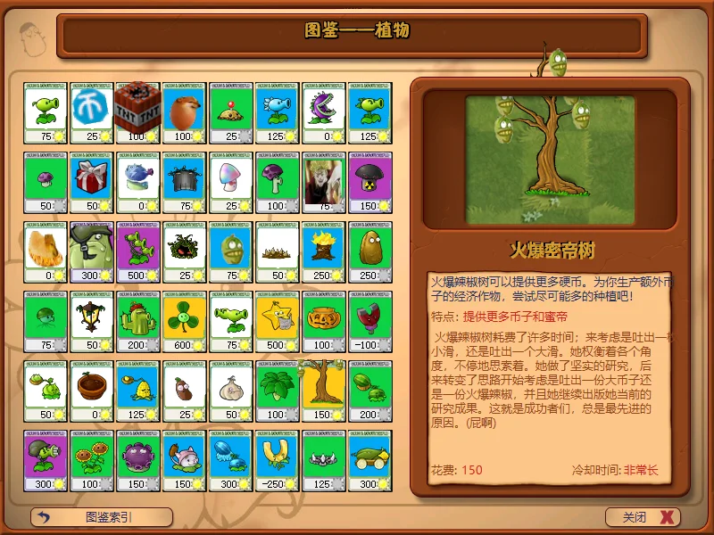 Snipaste_2025-07-16_10-49-09.webp