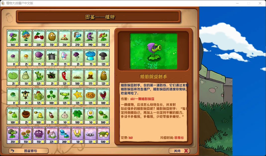 QQ20250722-103703.webp
