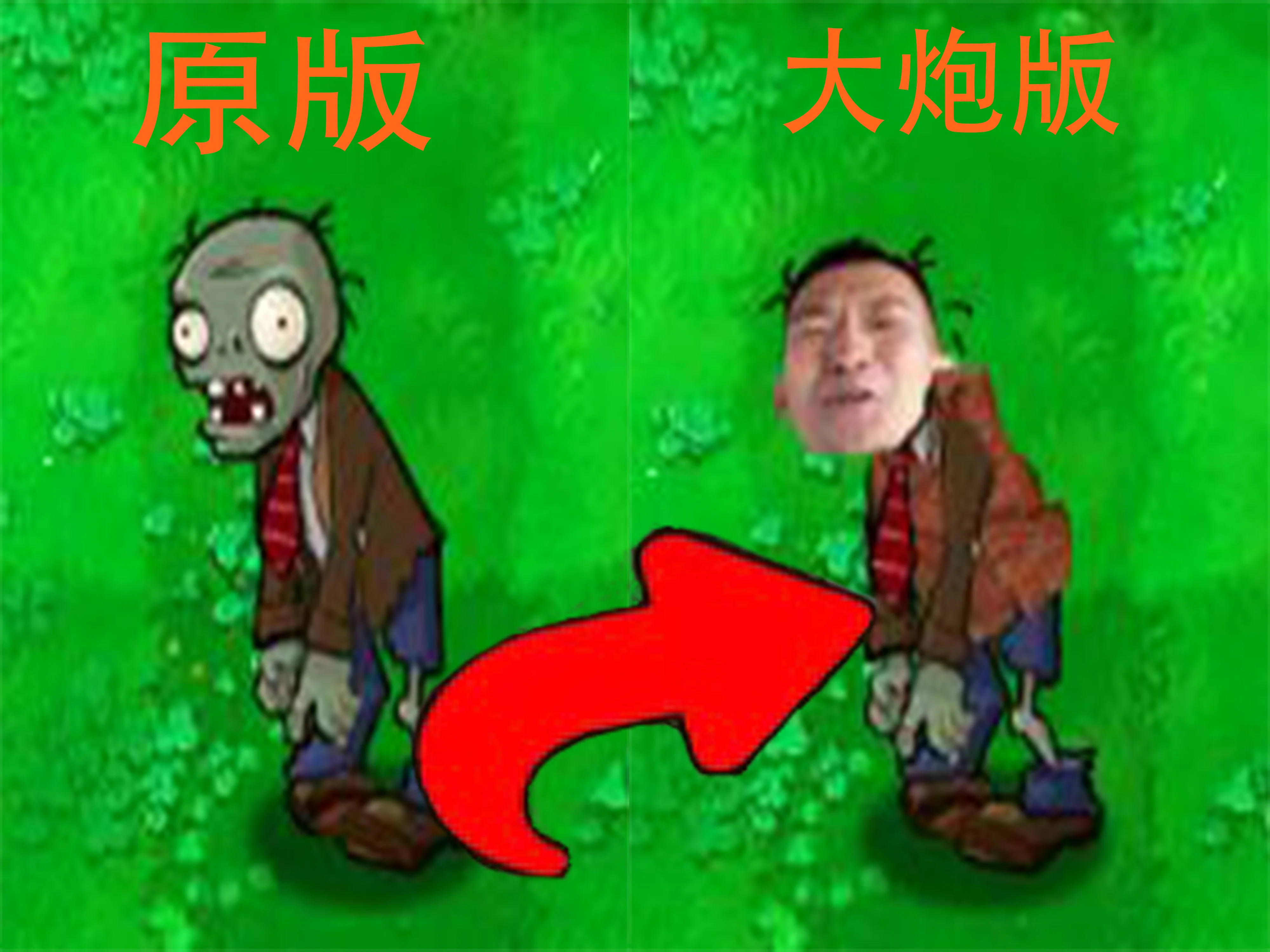标1.webp