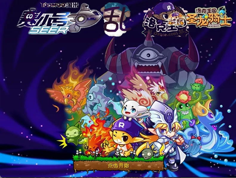 屏幕截图 2025-07-29 235039.webp