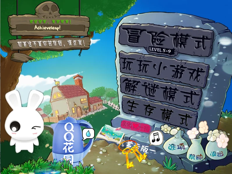 屏幕截图 2025-07-29 235105.webp